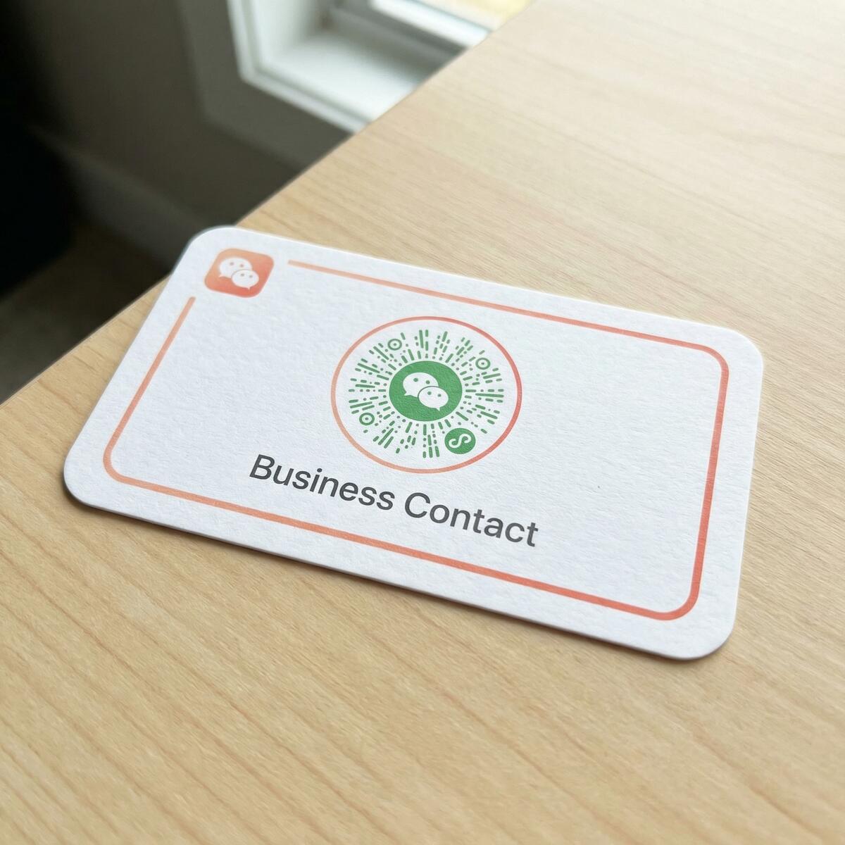 香蕉视频商务二维码